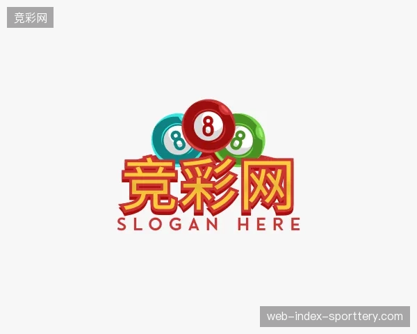 走进竞彩网官方入口