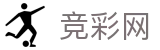 2026世界杯玩球-竞彩网官方资讯平台